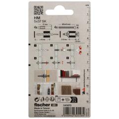 Hohlraum-Metalldübel HM 5 x 37 SK K | 20 Stück